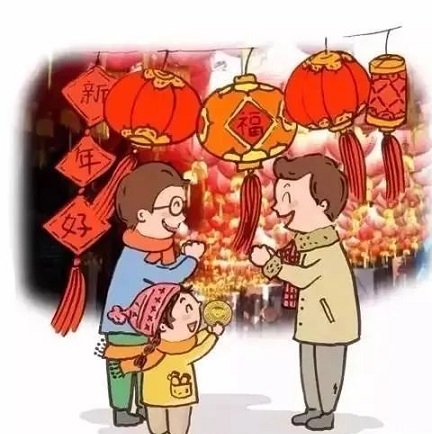 呼和浩特市鼎順機(jī)械化定向頂管有限公司，祝大家新年快樂！